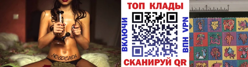 Наркошоп купить ГАШИШ КОКАИН Метамфетамин МАРИХУАНА МЕФ A PVP Лахденпохья