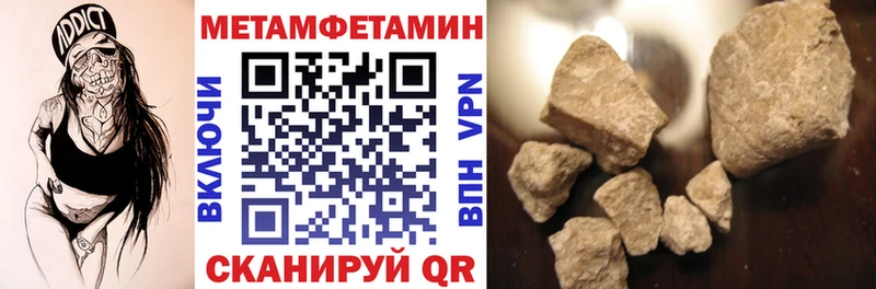 АМФ 98%  Купить  Лахденпохья 