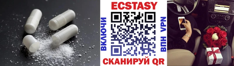 Купить закладки Лахденпохья ЭКСТАЗИ бентли