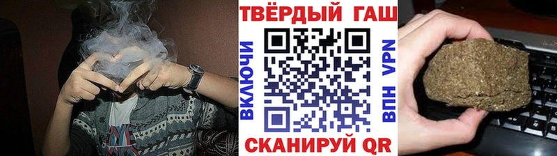 ГАШИШ индика сатива  Купить  Лахденпохья 