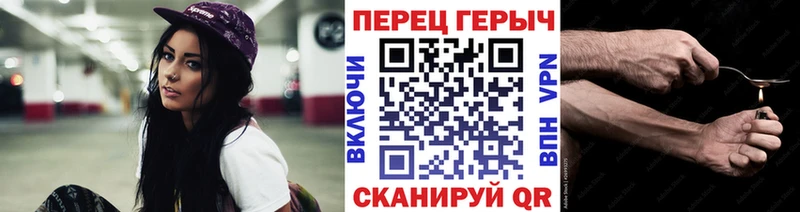 Героин герыч  Купить закладки  Лахденпохья 
