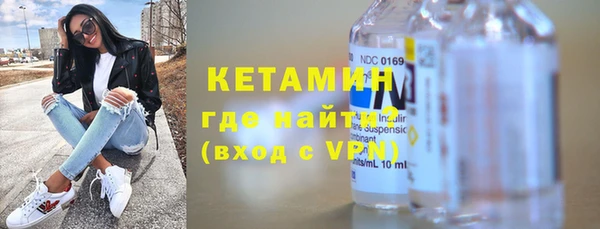 синтетический гашиш Лиски