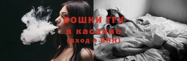 mdpv Бронницы