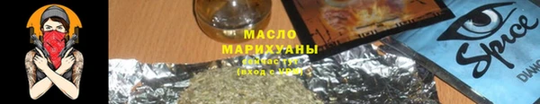 мдма Беломорск