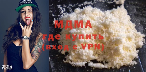 мет Бородино