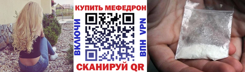 МЕФ 4 MMC  Лахденпохья 