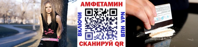 МЕТАМФЕТАМИН Methamphetamine  Купить где  Лахденпохья 