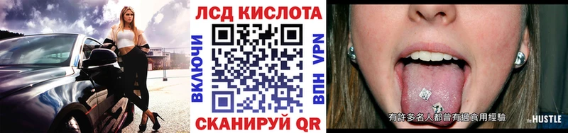 Марки NBOMe 1,8мг Лахденпохья