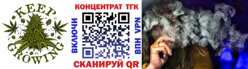 Купить закладки  Лахденпохья  ТГК вейп с тгк 