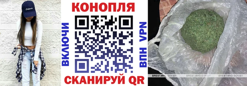 Купить  Лахденпохья  МАРИХУАНА Ganja 